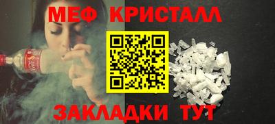 альфа пвп VHQ Тара