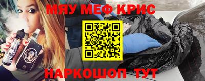 метадон Татарск