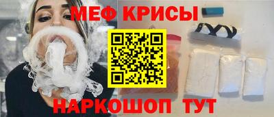 соль курить ск Тверь