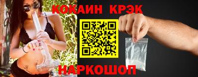 альфа пвп VHQ Тара