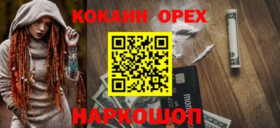 метадон Татарск