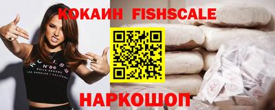 альфа пвп VHQ Тара
