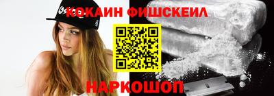соль курить ск Тверь