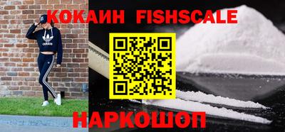альфа пвп VHQ Тара