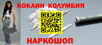 метадон Татарск