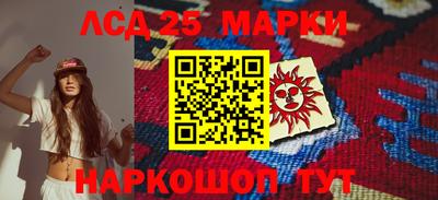метадон Татарск