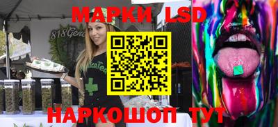 метадон Татарск