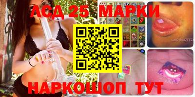 метадон Татарск
