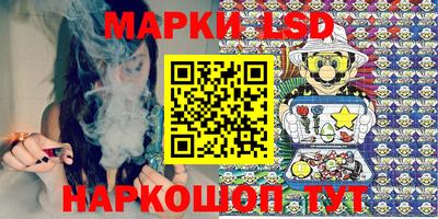 соль курить ск Тверь