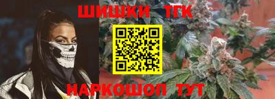 метадон Татарск