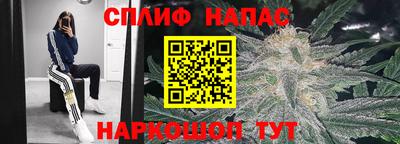 альфа пвп VHQ Тара