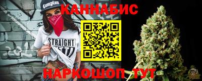 соль курить ск Тверь