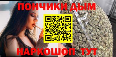 метадон Татарск