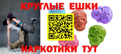 альфа пвп VHQ Тара