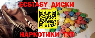 соль курить ск Тверь