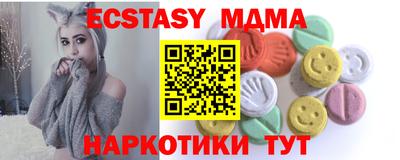 альфа пвп VHQ Тара