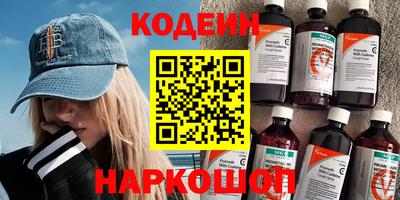 метадон Татарск