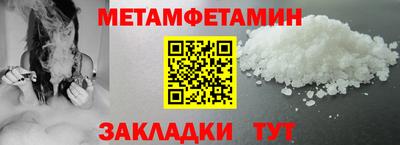 соль курить ск Тверь