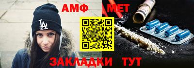 соль курить ск Тверь