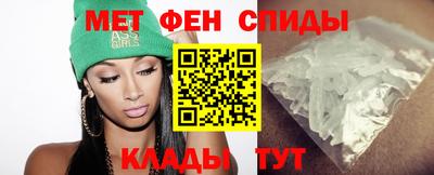 соль курить ск Тверь