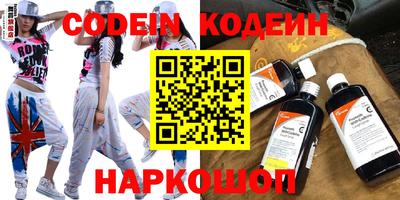метадон Татарск