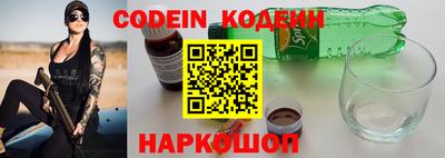 альфа пвп VHQ Тара