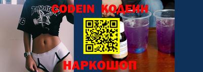 соль курить ск Тверь