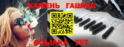 альфа пвп VHQ Тара