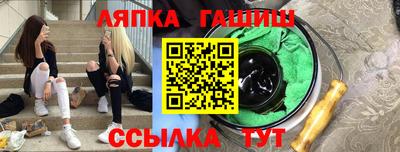 альфа пвп VHQ Тара
