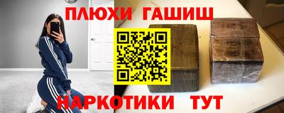 метадон Татарск