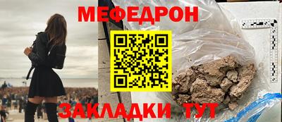 альфа пвп VHQ Тара