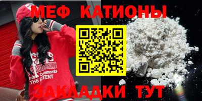 соль курить ск Тверь