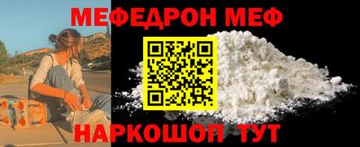 соль курить ск Тверь