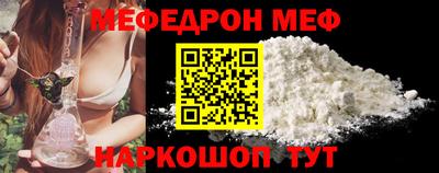альфа пвп VHQ Тара