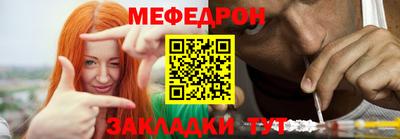 метадон Татарск