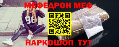 альфа пвп VHQ Тара